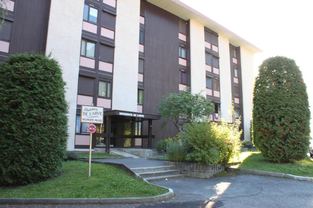 Apartment Arve - Chamonix Peaks Retreat الغرفة الصورة